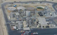 Hilmar Cheese Co.’s water reclamation facility in California.