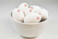 Eggland’s Best eggs are stamped with the EB logo to indicate that they meet the company’s high standards for freshness, quality, nutrition, and taste.