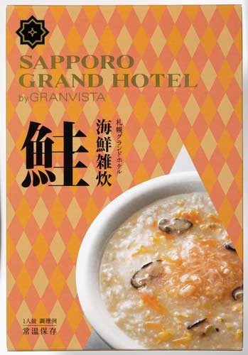 Sapporo Grand Hotels’ soup