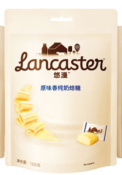 Hershey Co., Hershey, Pa., has launched milk-based candies under the Lancasterbrand in China.