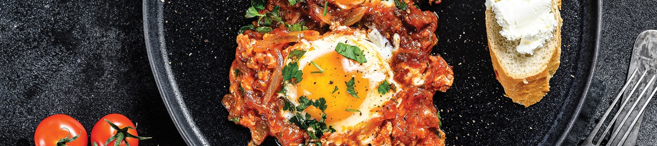Middle Eastern Shakshuka