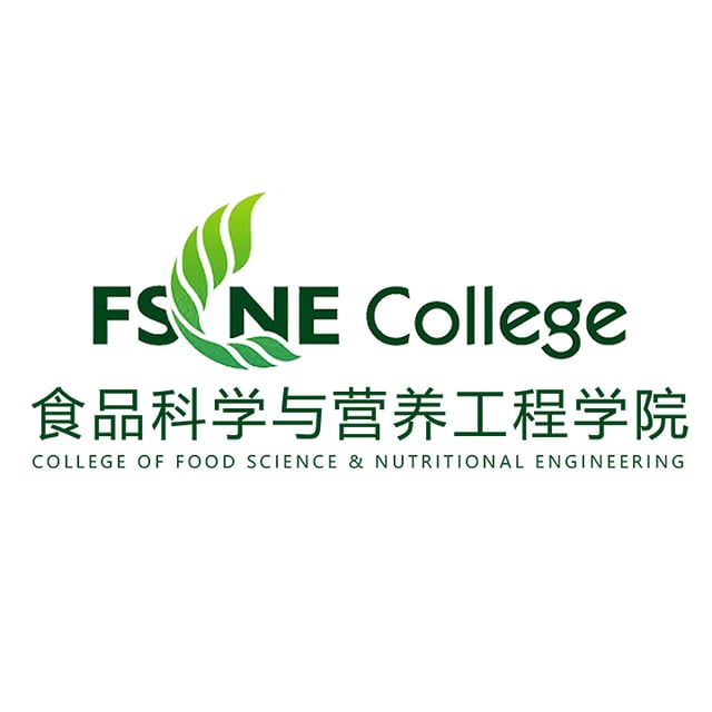 China Agricultural University logo