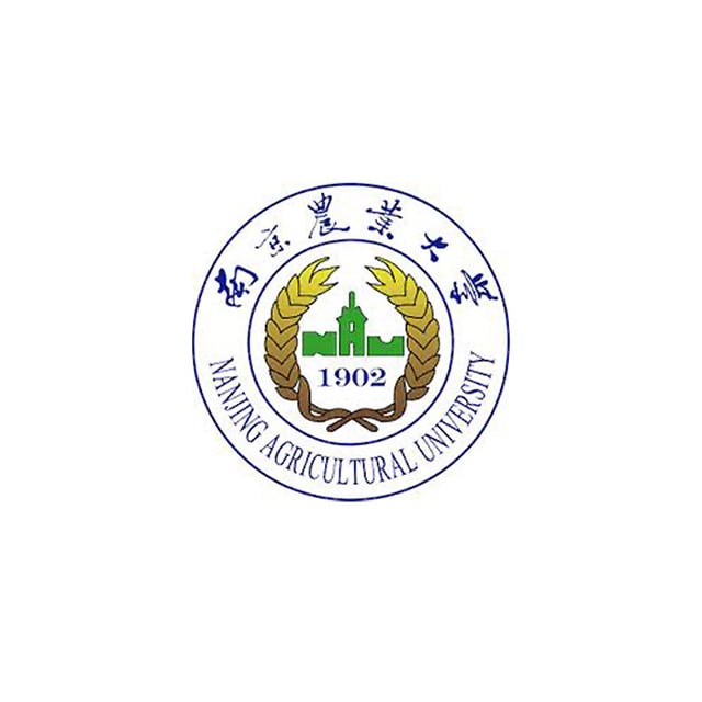 Nanjing Agricultural University, China logo