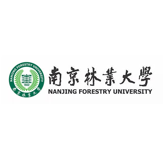 Nanjing Forestry University logo