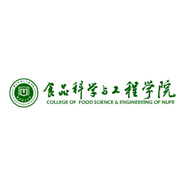 Nanjing University of Food Science and Engineering logo