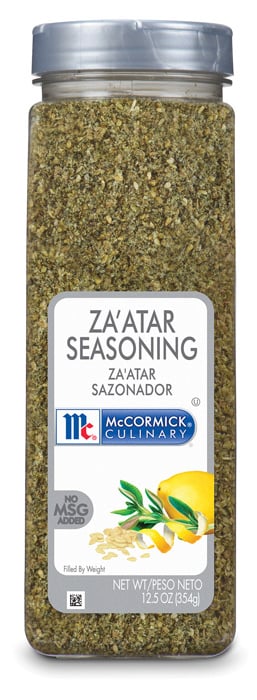 McCormick Global Blend jar